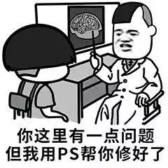 嘀哩嘀哩,诚恳骗你
