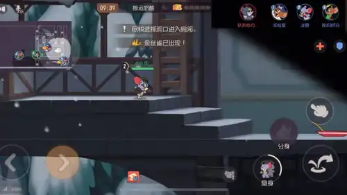 猫和老鼠手游,小泰菲霸气出场
