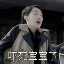 影后都演不了电视剧
