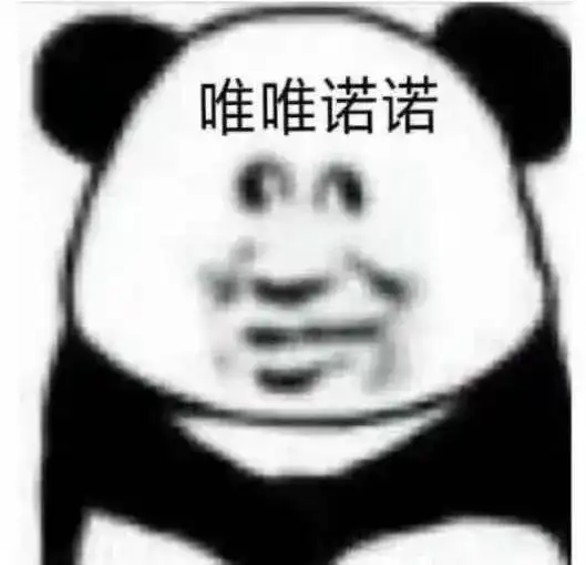 银行的食堂竟然是这样的最后一家绝了
