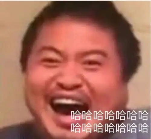 沙雕表情包l谁家的狗又出来乱舔
