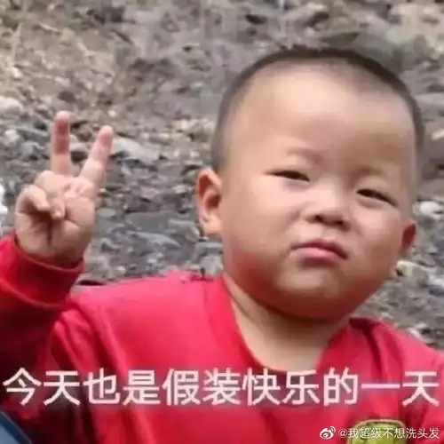 徒手拔了大牙...爸妈也太tm野了
