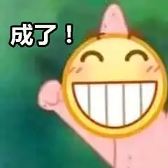 日本人均寿命又创新高原因竟然都与吃有关
