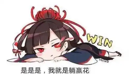有房一句话点评黄岩楼盘优缺点,告诉你哪些楼盘不值得购买

