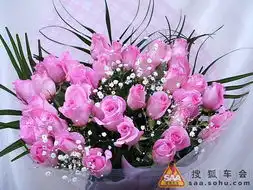 2012年6月9日见证甜蜜的那一刻

