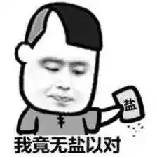 电影院奇葩二三事及应对方法你有没有什么好建议

