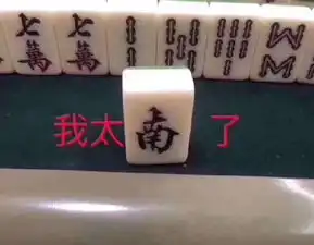 我太难了表情包大全
