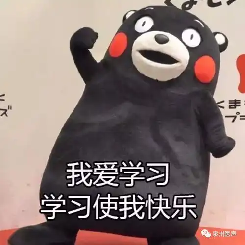 补齐民生短板完善公共服务市政协开展全面二孩政策实施情况视察
