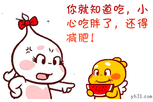 一秒入夏南昌气温直飙31更可怕的暴雨在后面
