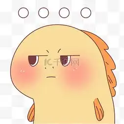 卡通尴尬表情图片卡通尴尬表情图片素材免费下载千库网
