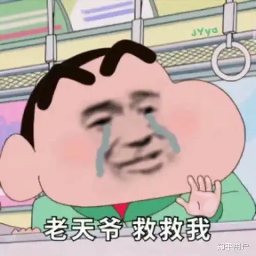 牙齿正畸
