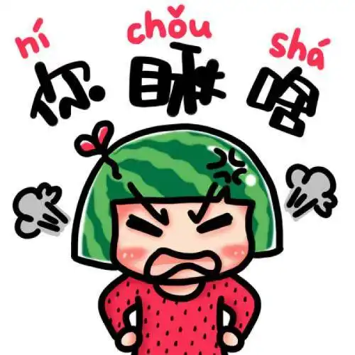 农村题材影视剧中为何大多以东北为背景却没有南方题材的农村剧
