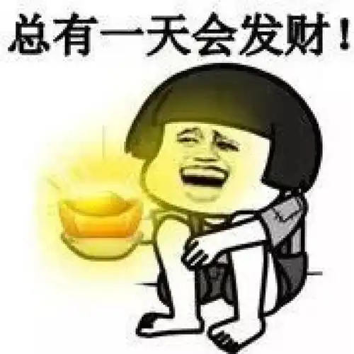 300元一斤海南常见的这东西身价暴涨赶紧回家找找
