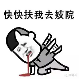 人工智能手撕人类,只是时间问题细思恐极......
