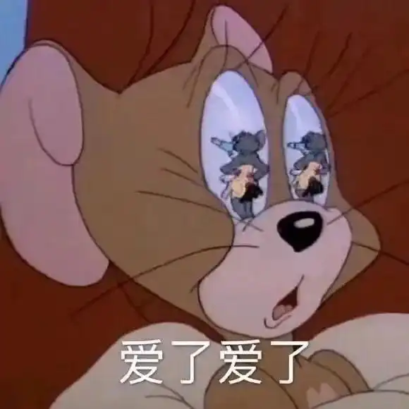 表情包图片大全微信聊天表情包大全
