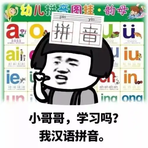 她一张嘴就让人花10万块,乔碧萝凭什么认为自己是最好看的
