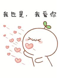 无水印分享
