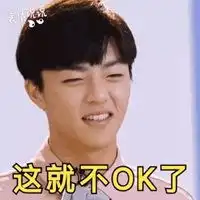 过生日搞笑表情包微信头像图片大全
