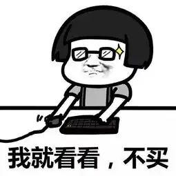 亦可赛艇原来无人机还能这么玩
