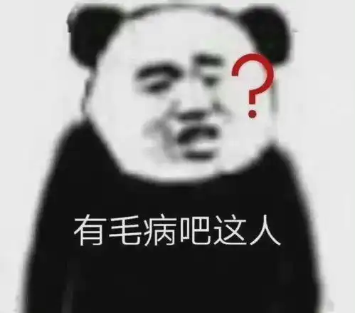 为什么冬奥会没有游泳池差点笑死在评论区里
