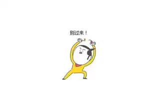 开心一下,其实我爱织毛衣,特别喜欢钩针织法,所以勾勾搭搭
