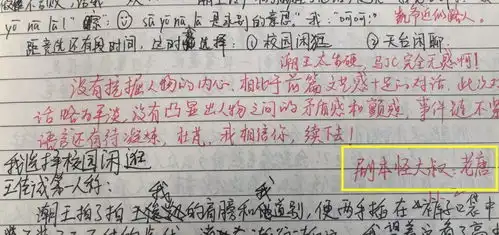 不得了无锡这位表情包老师被人民日报翻牌了
