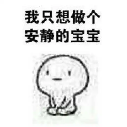 不温柔的妈妈,一直都在守护你
