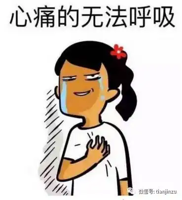天津灵异故事之狐仙送珠
