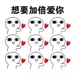 寻人启事
