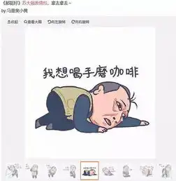 第一次,我恨国产演员演技太好
