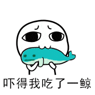 撩妹套路动态图表情包你值得拥有
