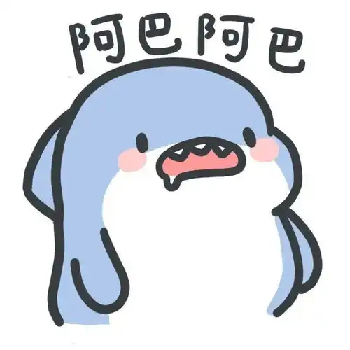 下巴离家出走了,该怎么把它找回来
