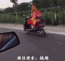 搞笑gif图片我就想知道后面的妹纸你在干嘛
