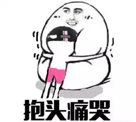 16年过去了,谁还与我看诛仙
