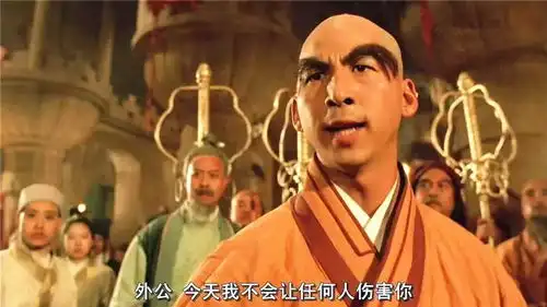 曹荣定海神针再演孙悟空,表情僵硬,粗制滥造,五毛特效
