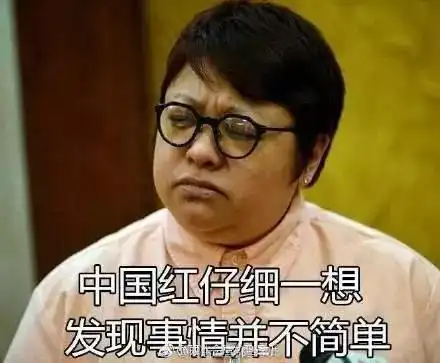 狗年开门难道是这样玩的
