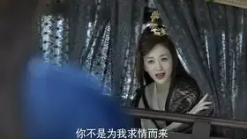仙剑奇侠传李逍遥这个表情可以的吗