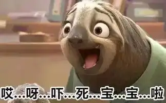 细思极恐的神综艺明星大侦探每一期都能突破我的智商
