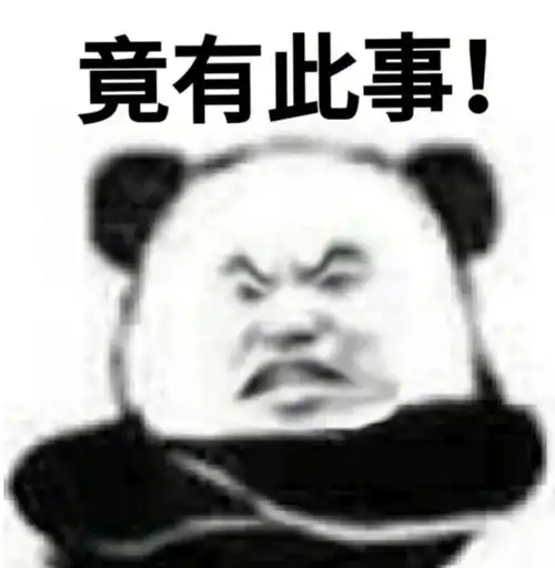快倒闭的鸿星尔克为河南怒捐5000万网友评论简直笑哭了
