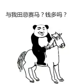 中国历史上的英雄联盟精彩时刻,学会了上嘴强王者
