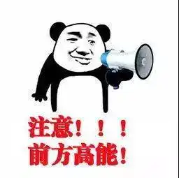 江淮轻卡11.11购物狂欢节三重好礼享不停
