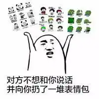 设计师一天100张图没有但提升效率的方法有一个
