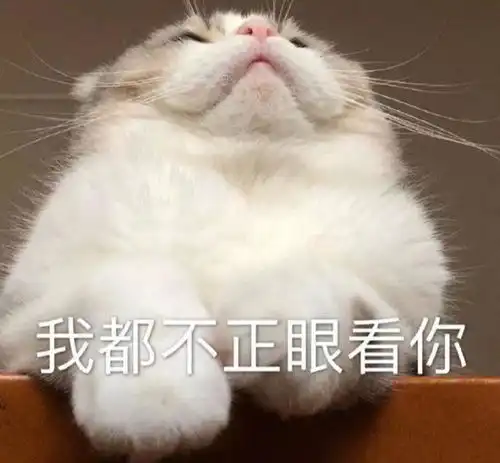 笑话段子本想试试纸巾的吸水效果,结果哭起来就刹不住车了
