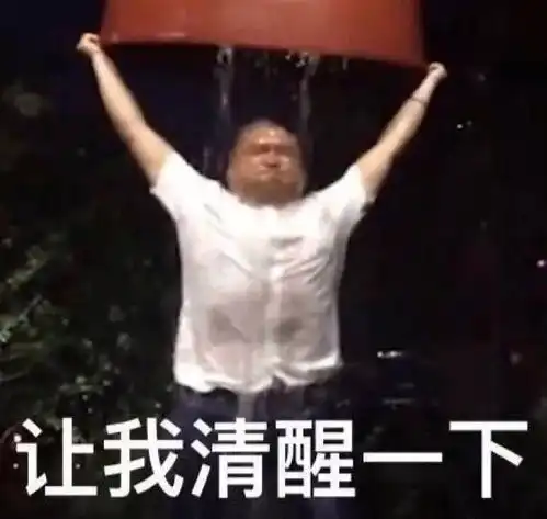 千万不要找耿直的卖家做定制你会被活活笑死过去...

