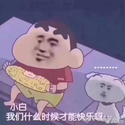 没见过世面的女孩子有多好骗
