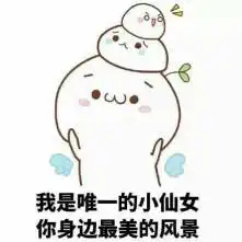 直男看过来七夕送礼基本法拯救你的注孤生
