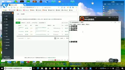 表情包小程序后端搭建
