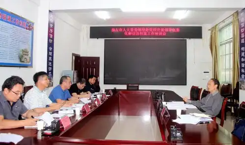 李兵到到凭祥开展领导包案化解信访积案工作
