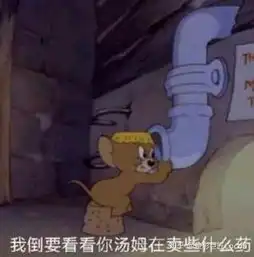 在国内整容需要注意什么
