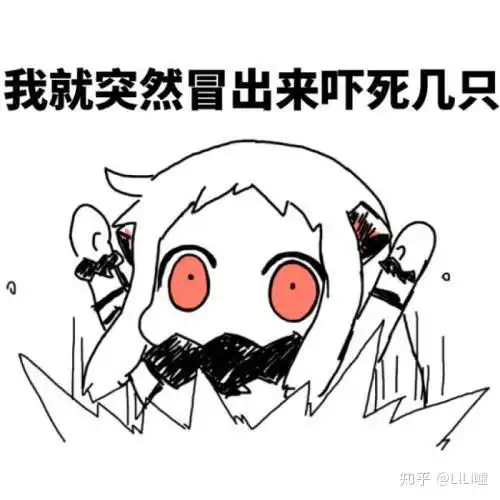 注册一家公司有多难
